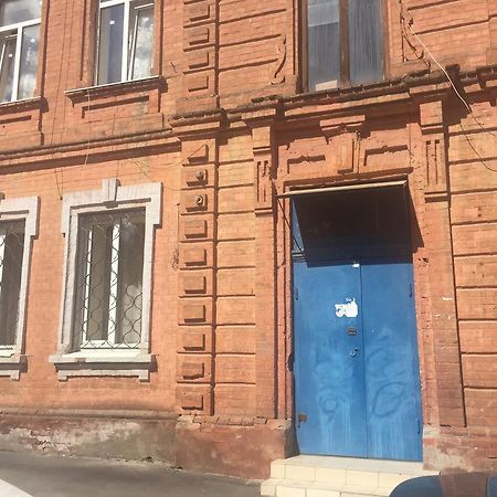 Studio Ember At Maidan Konstytutsii Harkov Kültér fotó