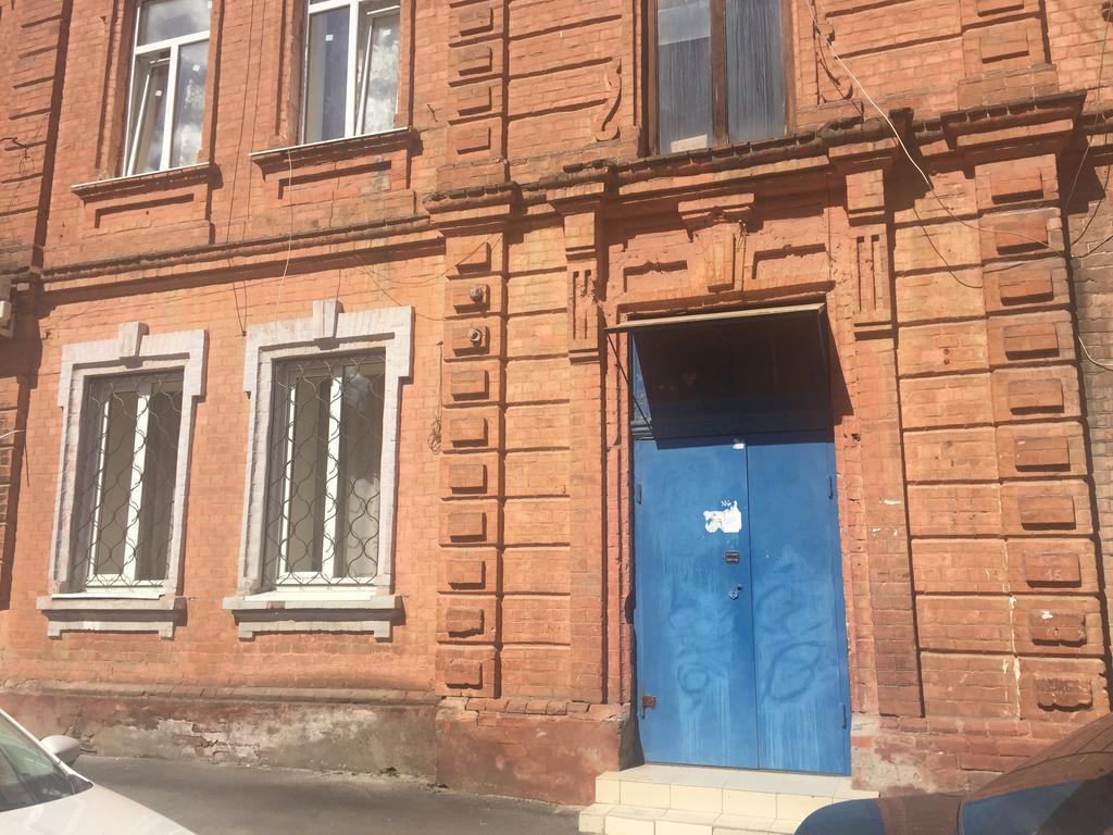 Studio Ember At Maidan Konstytutsii Harkov Kültér fotó