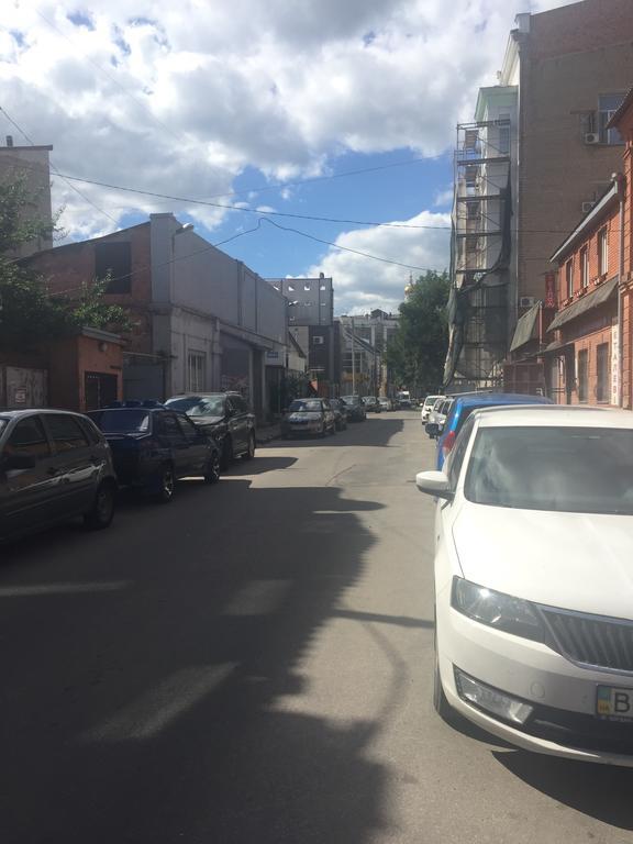 Studio Ember At Maidan Konstytutsii Harkov Kültér fotó
