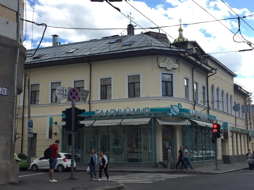 Studio Ember At Maidan Konstytutsii Harkov Kültér fotó